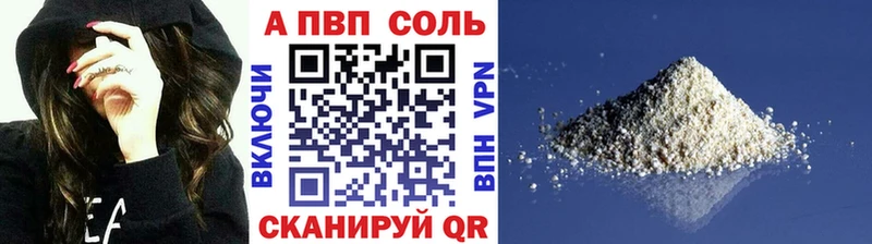 Купить Чадан Каннабис  Кокаин  Гашиш  МЕФ 