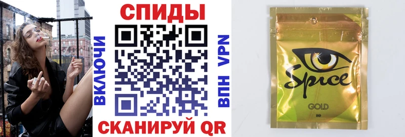 Бутират BDO Чадан