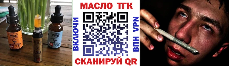 Canna-Cookies марихуана  купить закладку  Чадан 