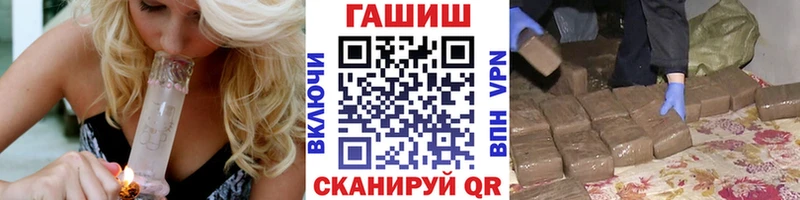 mega   Чадан  Гашиш 40% ТГК 