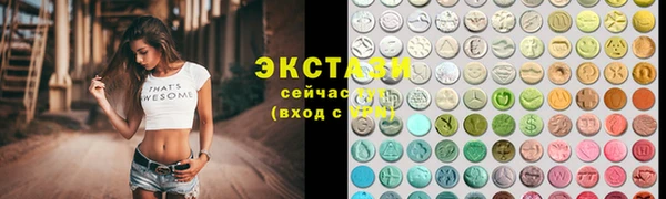 Альфа ПВП Алзамай
