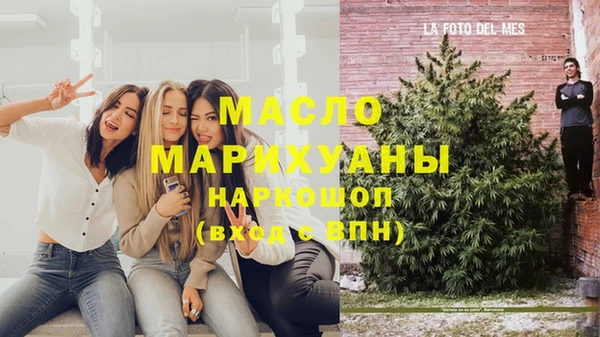 кокаин Алексеевка