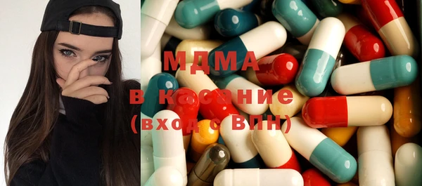 COCAINE Алексин
