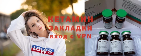 COCAINE Алексин