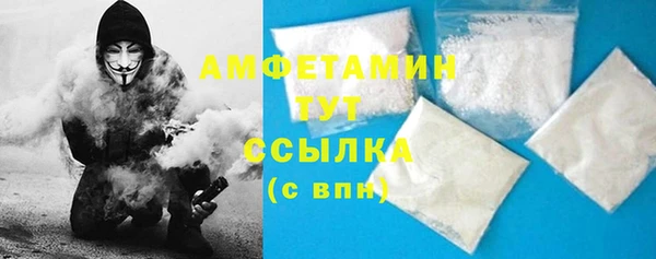 Альфа ПВП Алзамай