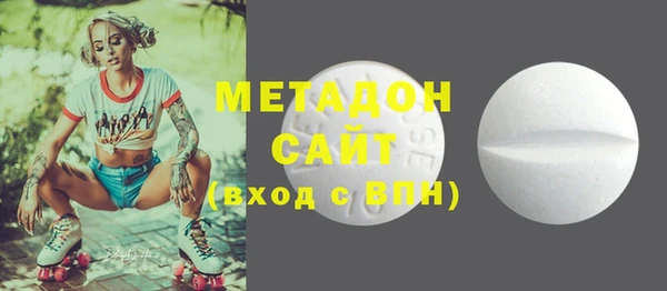 Альфа ПВП Алзамай