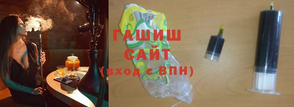 метадон Новокубанск