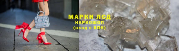 кокаин Алексеевка