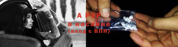 COCAINE Алексин