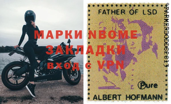 кокаин Алексеевка