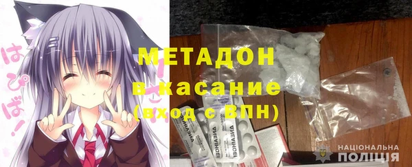 кокаин Алексеевка