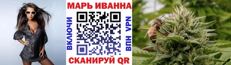 Канабис OG Kush  Чадан 